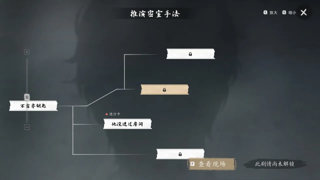 这个春节你应该去玩它----山河旅探