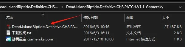 「喜加一」2024.2.14《死亡岛：激流终极版》限时领取附汉化教程