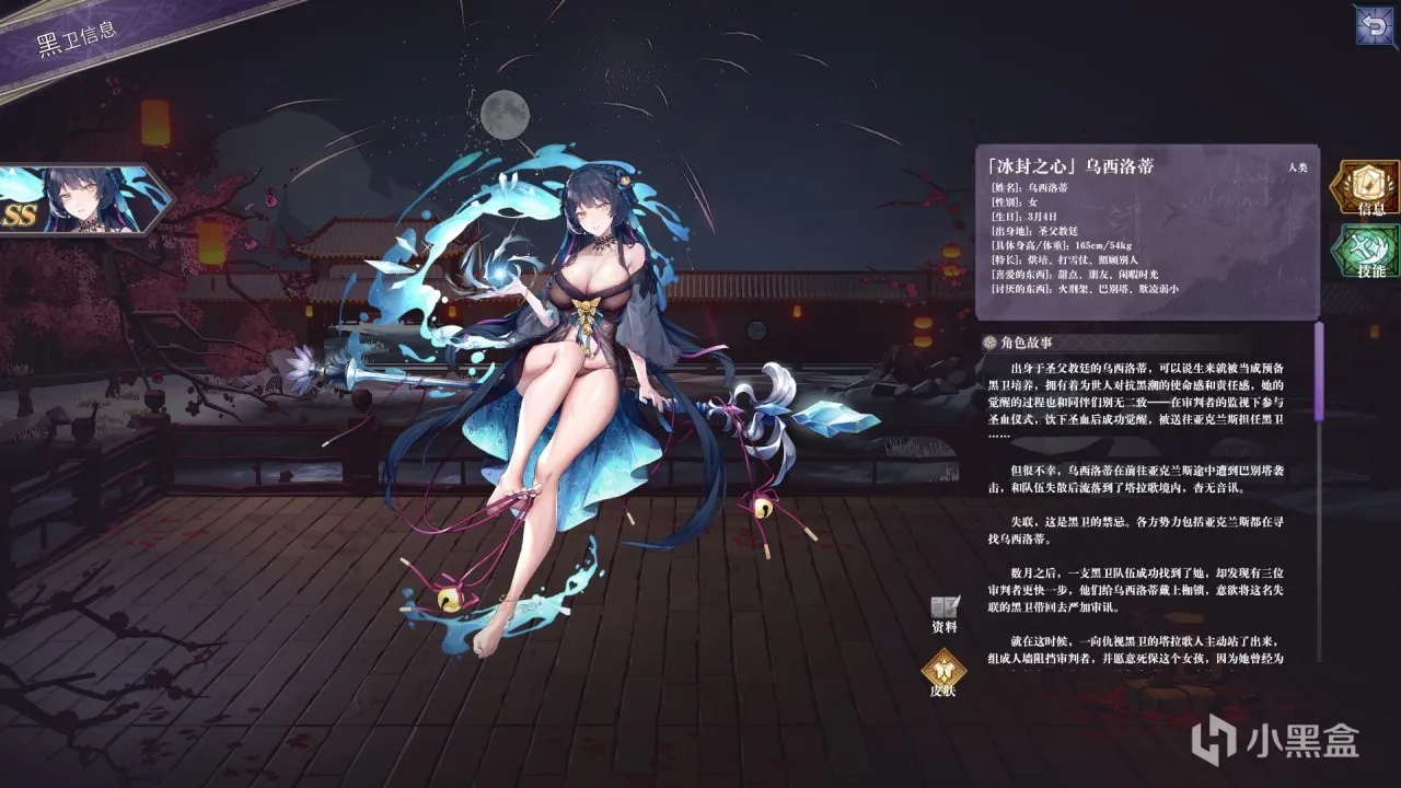 人类的喜好究竟有多奇怪？天使、恶魔，还有半人马？
