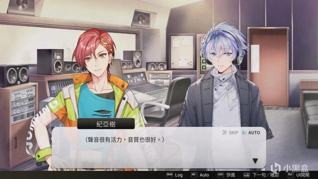 【不动的大图书馆】新游资讯之《纯爱声放送》