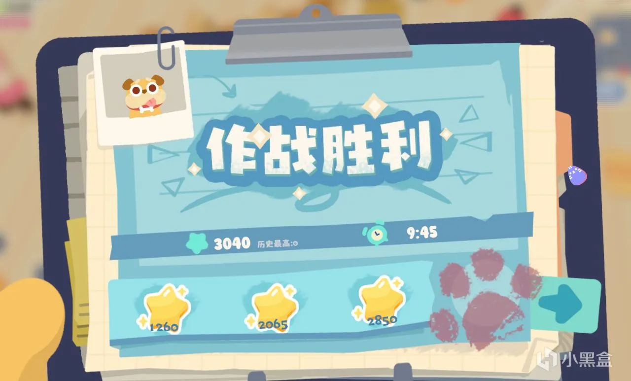 萌宠拆拆乐Demo：干啥啥不行，拆家第一名！