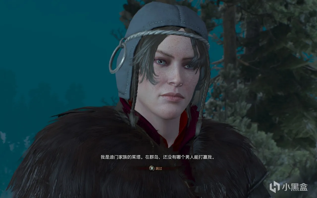 利维亚的裂膜人！巫师三可攻略女角色完全攻略