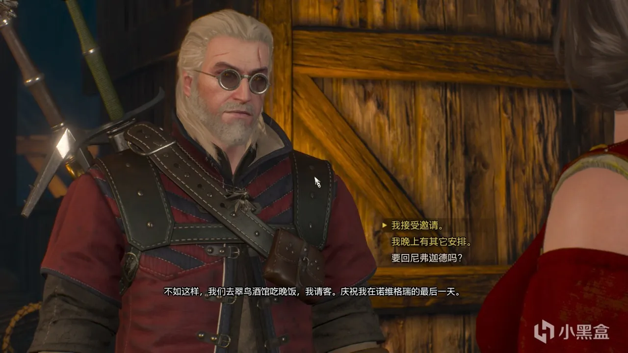利维亚的裂膜人！巫师三可攻略女角色完全攻略