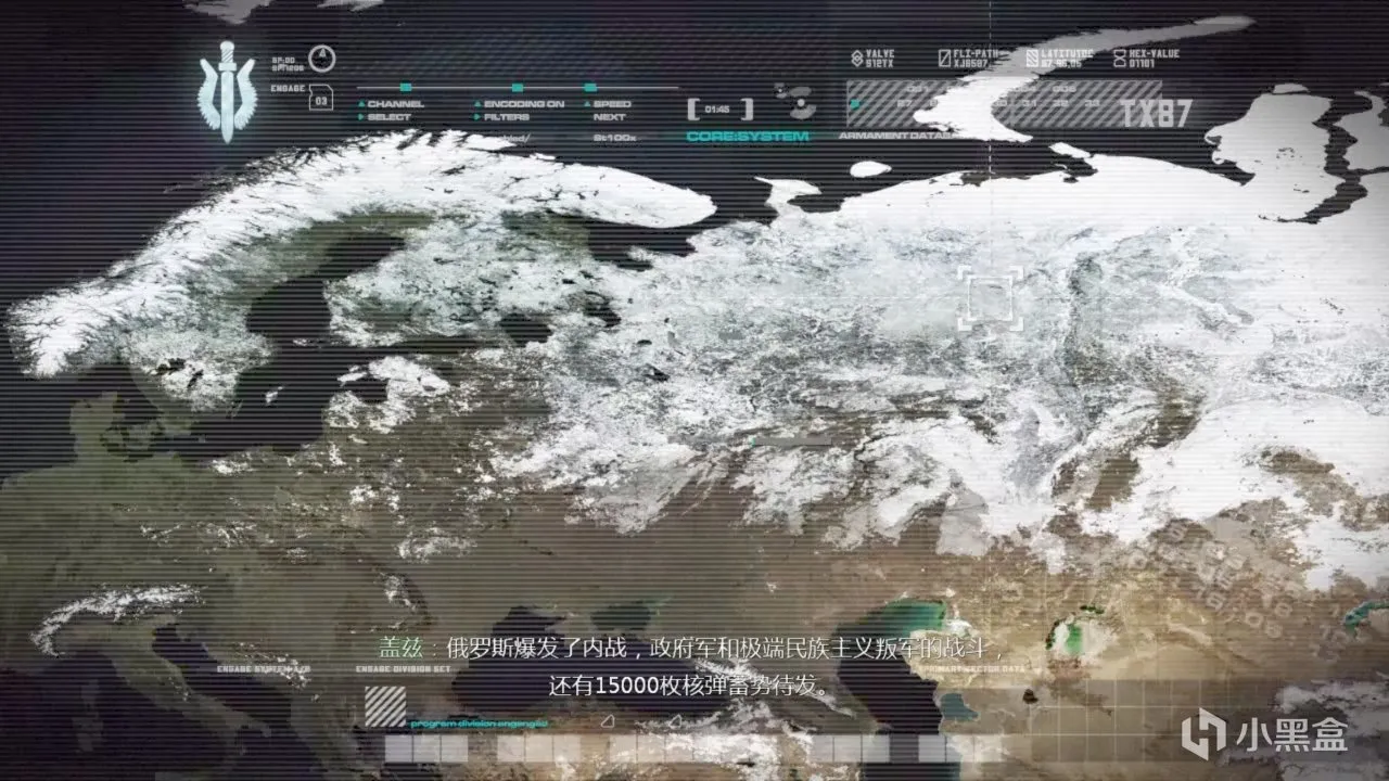 【教程】使命召唤4：现代战争简中内核汉化篇（2024新版）