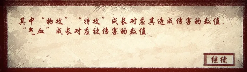 《天下为棋》哪里硬核了？