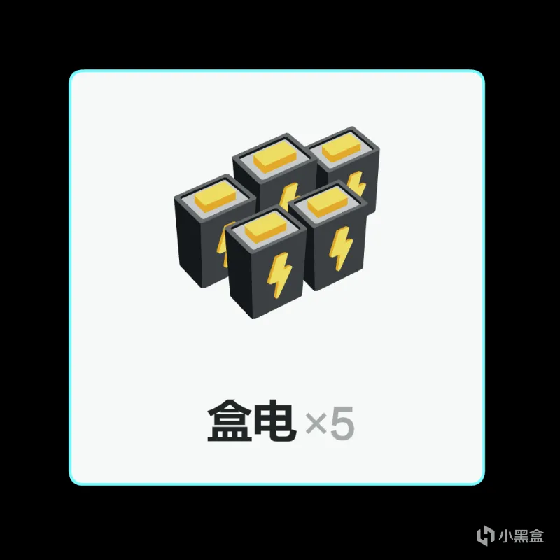 谁说2023的计划就不能在2024执行的！接着奏乐，接着舞！