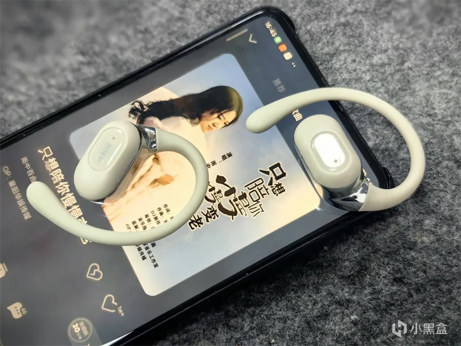 百元耳机天花板，西圣Air耳机种草分享