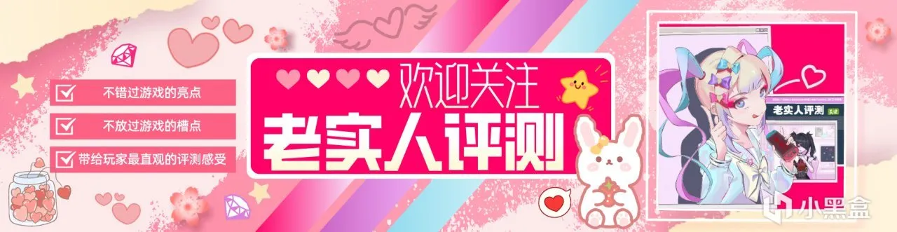 首周销量破百万《女神异闻录3 Reload》：18年后，重温经典！