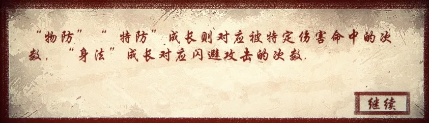《天下为棋》哪里硬核了？
