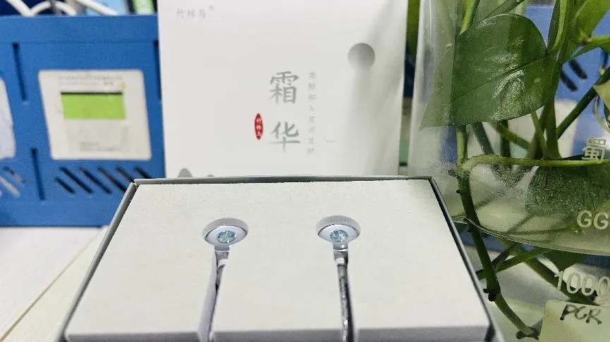 【百元以下耳机性价比之选】——于无声处听霜华