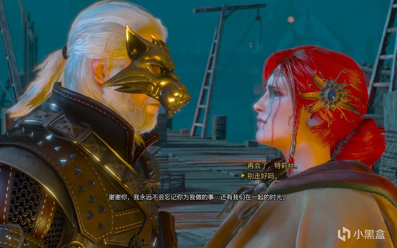 利维亚的裂膜人！巫师三可攻略女角色完全攻略