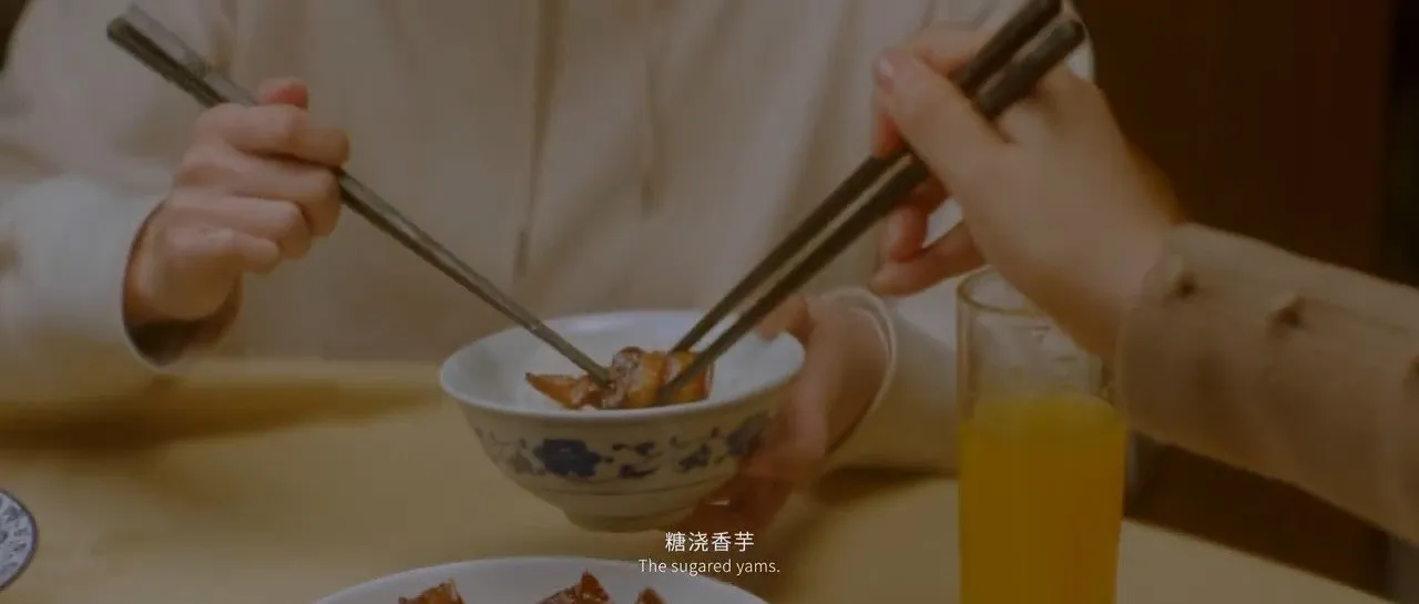《黑神话：悟空》贺岁隐喻——不忘初心，方得始终！