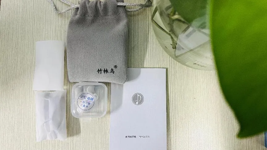 【百元以下耳机性价比之选】——于无声处听霜华