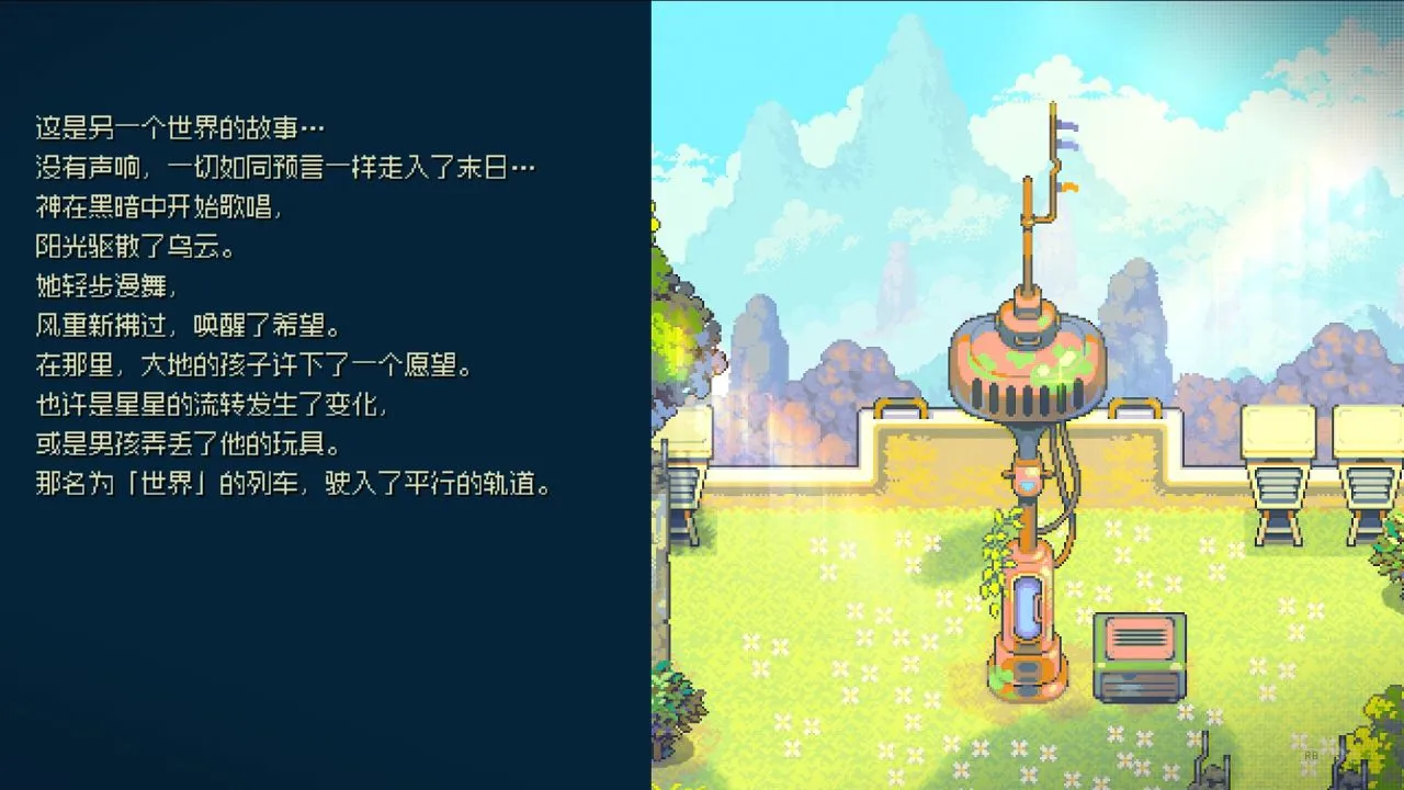 春天的前夕，我与在《风来之国》中曾留下的遗憾迎来了告别