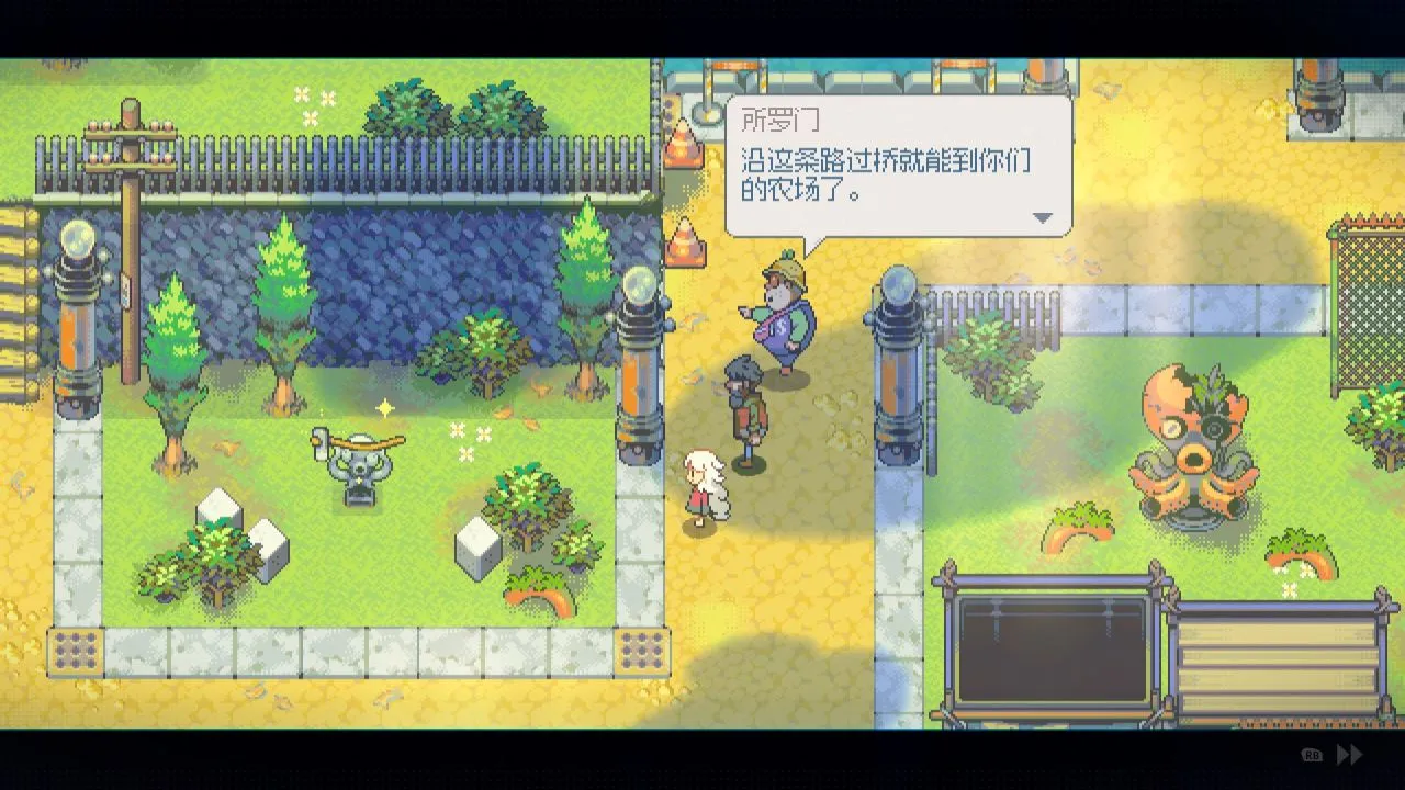 春天的前夕，我与在《风来之国》中曾留下的遗憾迎来了告别