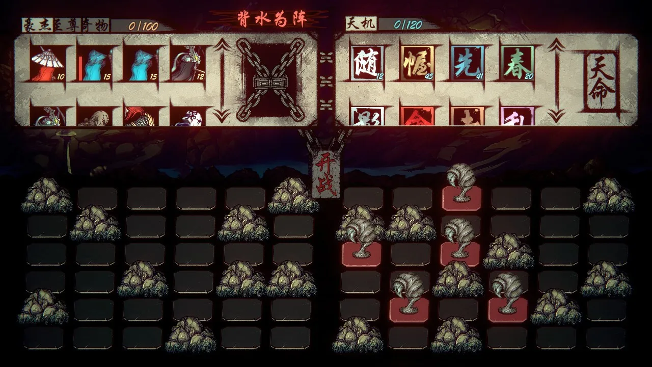 《天下为棋》哪里硬核了？