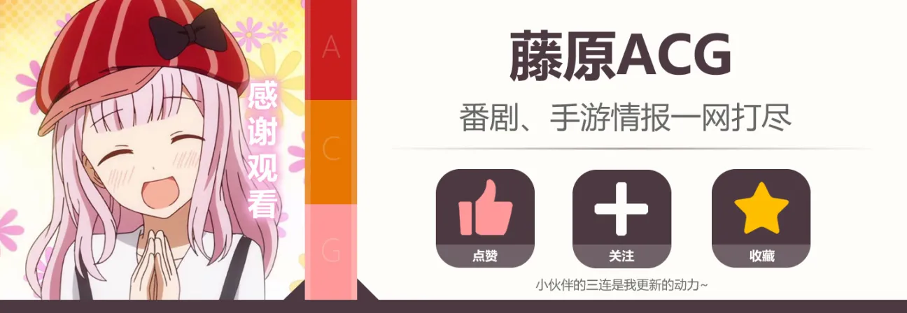 金发傲娇角色为何总是“败犬”？深度解析背后的原因