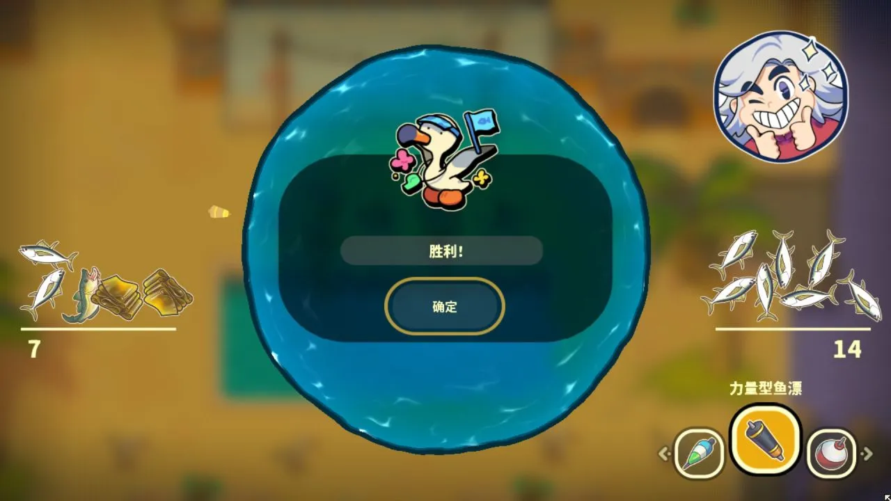 春天的前夕，我与在《风来之国》中曾留下的遗憾迎来了告别
