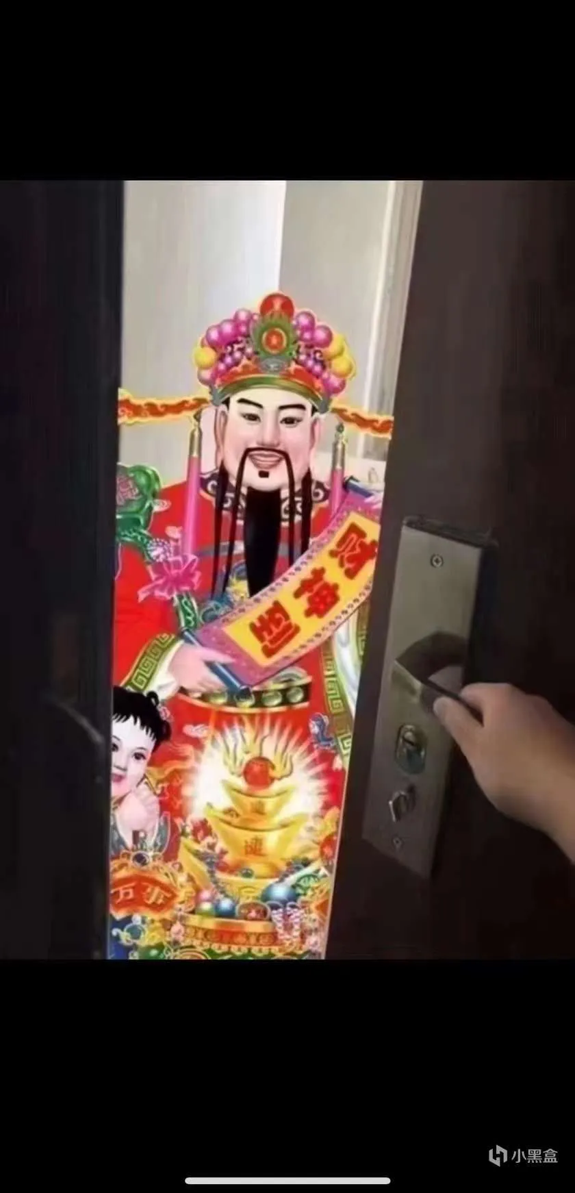 年初五，迎五路财神！