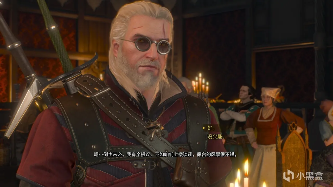 利维亚的裂膜人！巫师三可攻略女角色完全攻略
