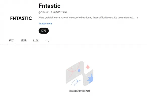 打赢复活赛？逆天《浩劫前夕》重新上架steam
