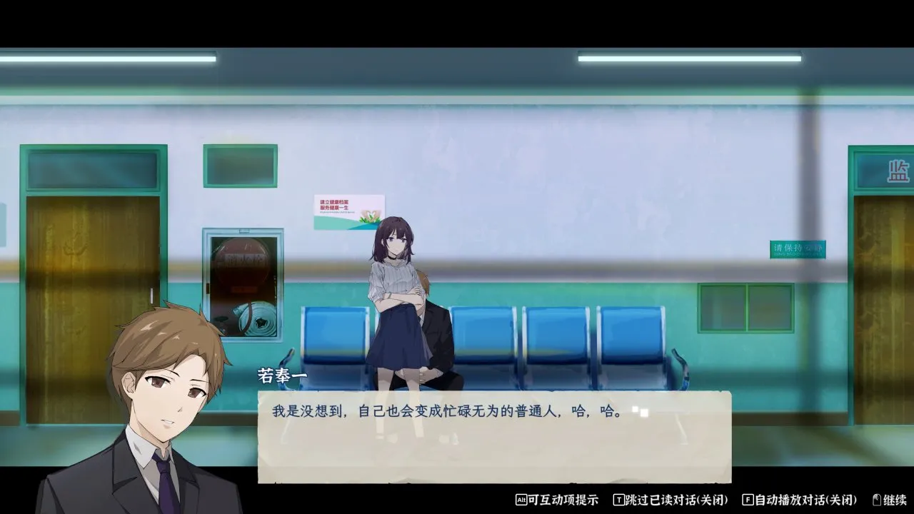 《薄暮夏梦》：那些背离梦想的狼狈现实，是我们鲜活的人生