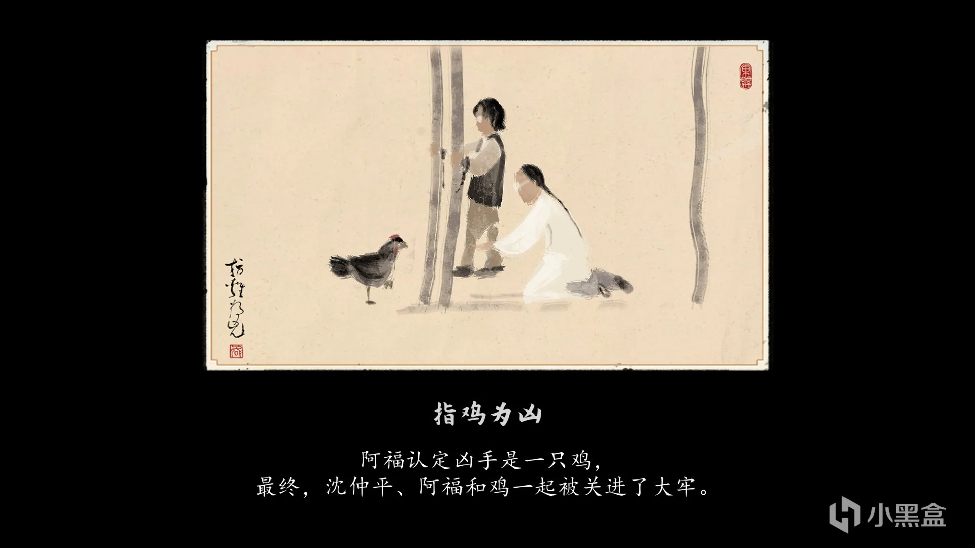 97%好评如潮！看《山河旅探》如何逆转乾坤