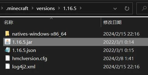 你可曾留意过Minecraft结尾时滚幕的内容