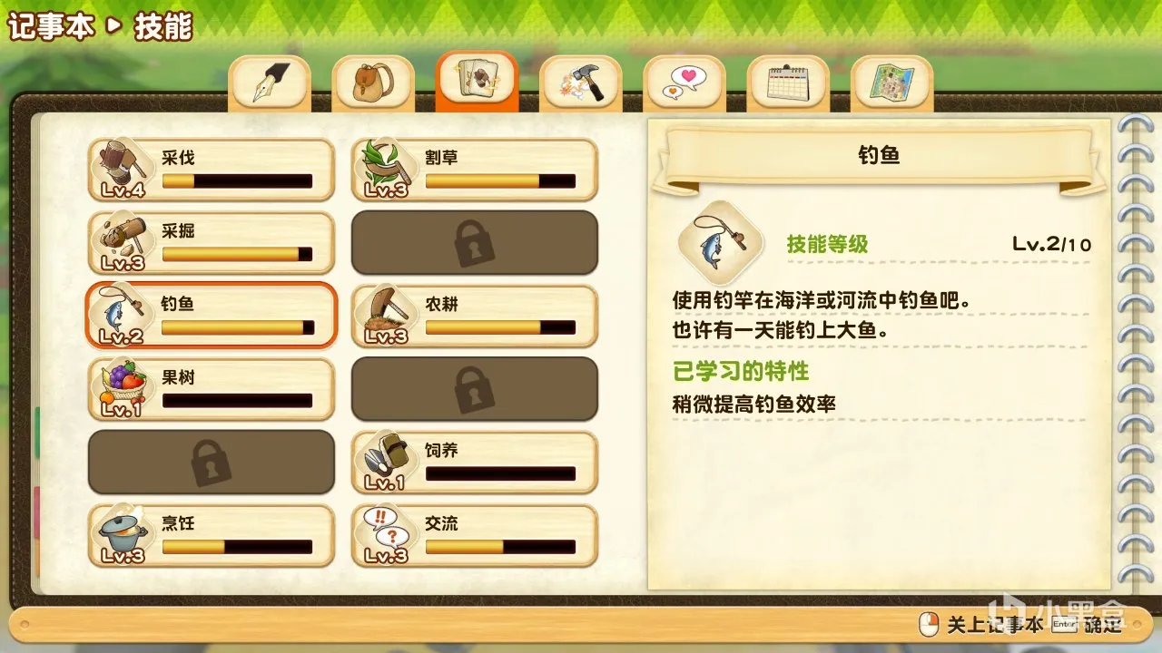 在“文化体力”被榨干后，回到《牧场物语》的田园慢生活
