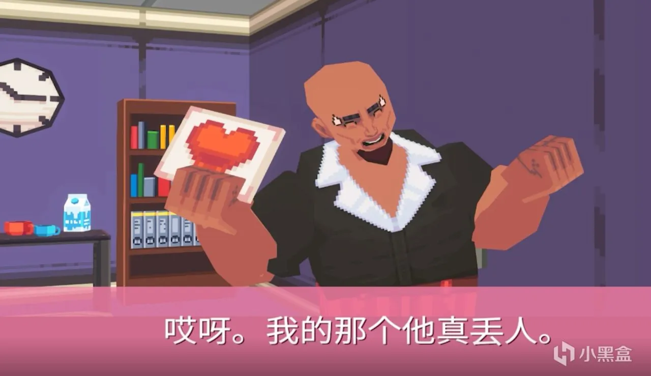 【Say No! More】全成就