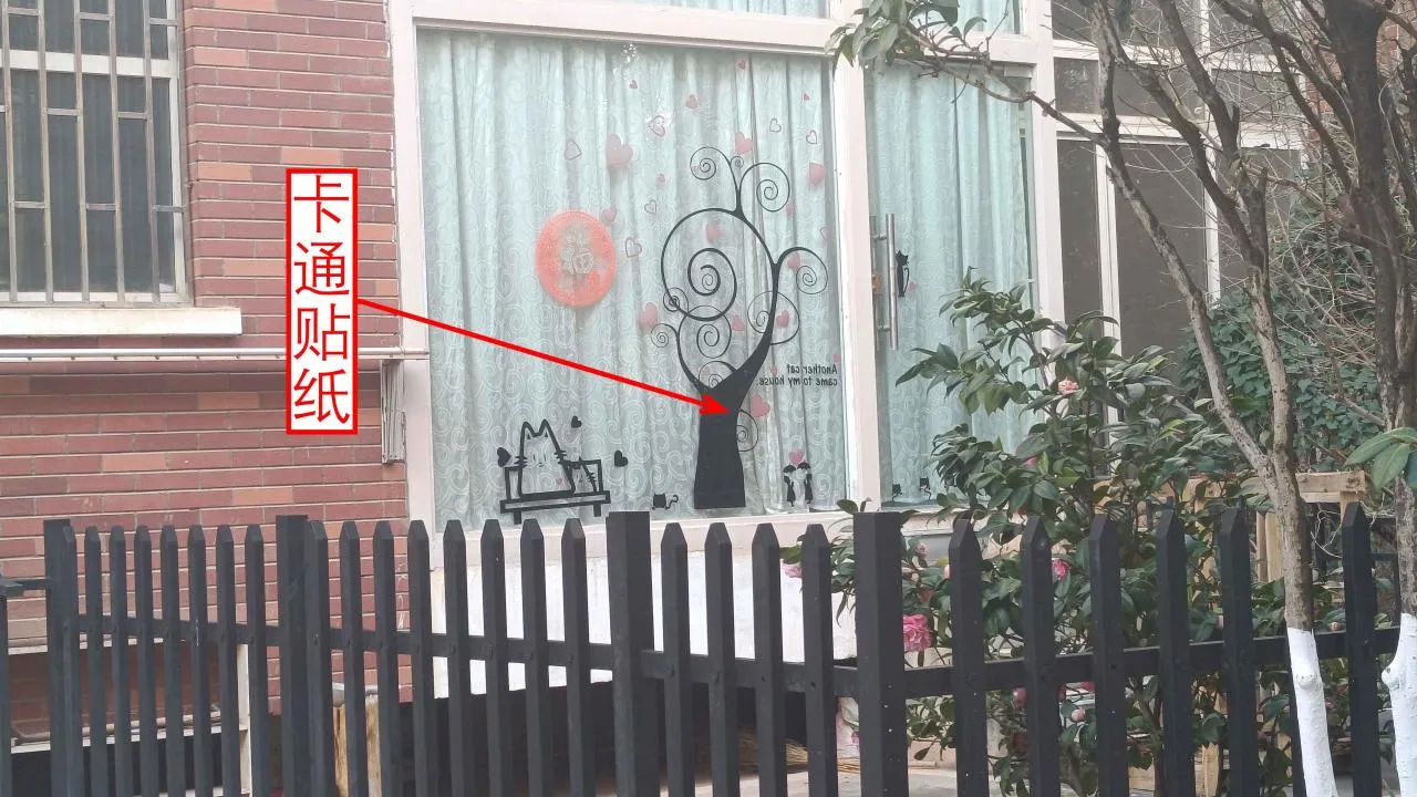 记忆宫殿实践~高中单词300+