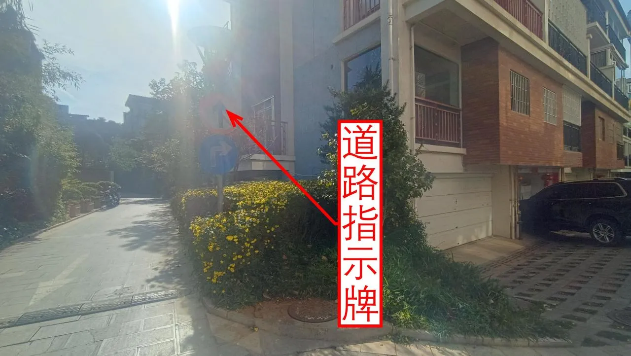 记忆宫殿实践~高中单词300+