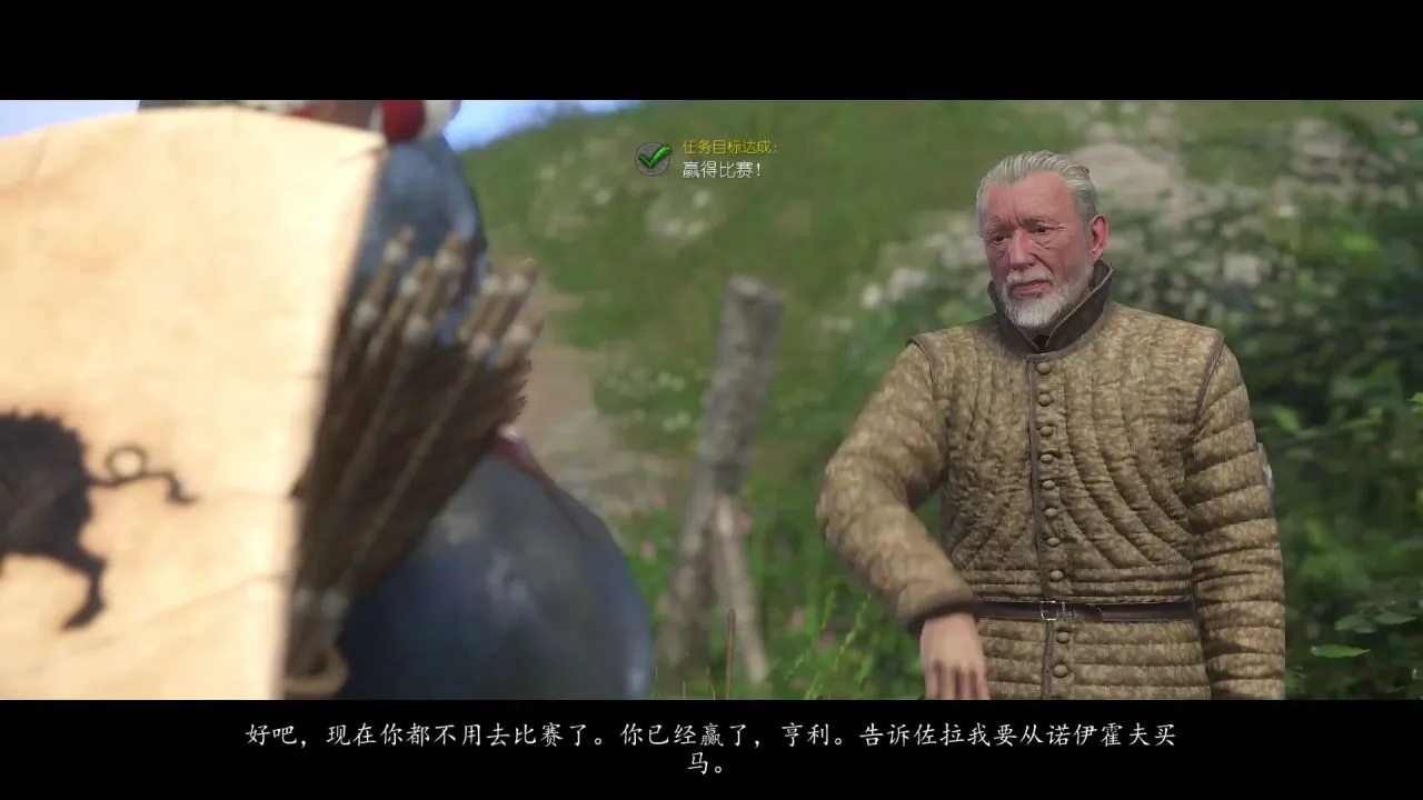 尽管已经过去六年，我还是要推荐这款游戏