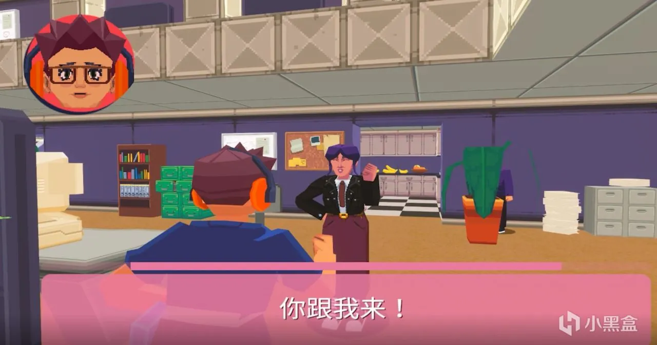 【Say No! More】全成就