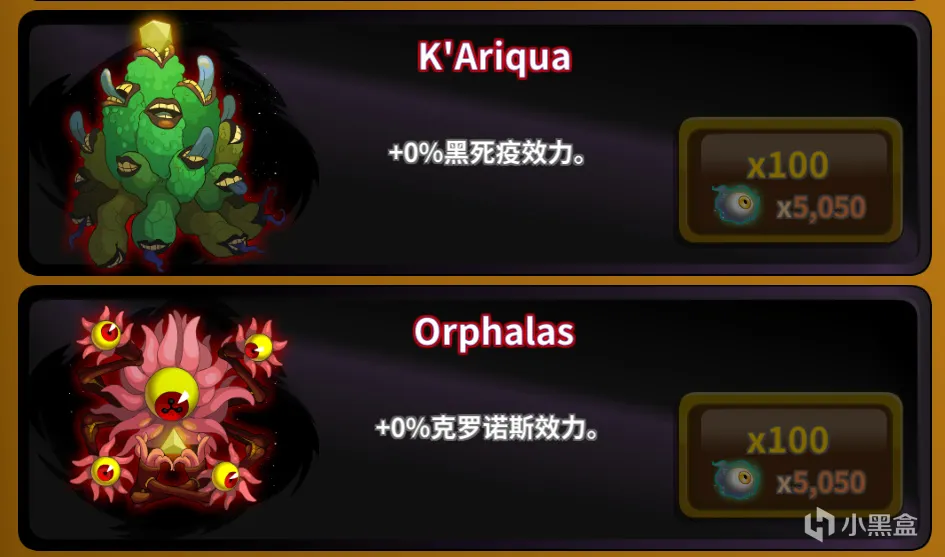 【点击英雄】新手攻略，快速入门！