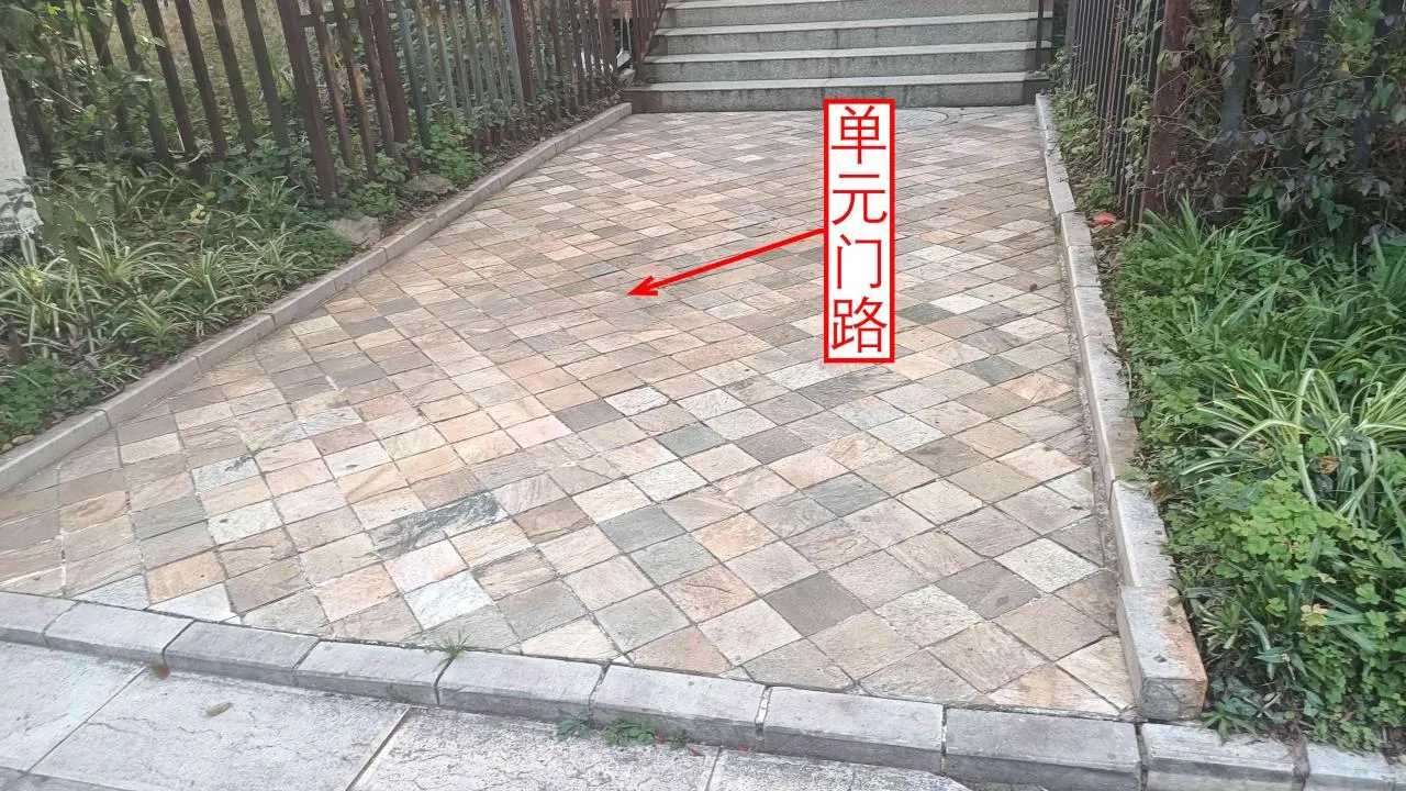 记忆宫殿实践~高中单词300+