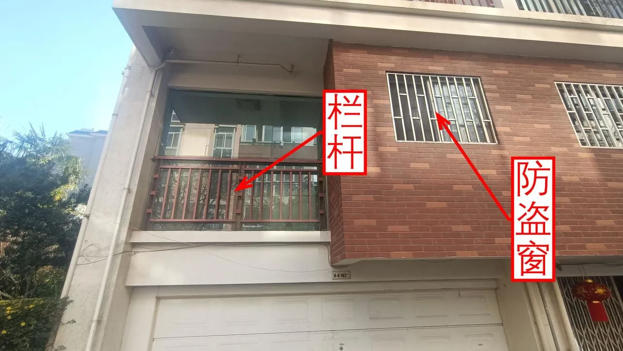 记忆宫殿实践~高中单词300+