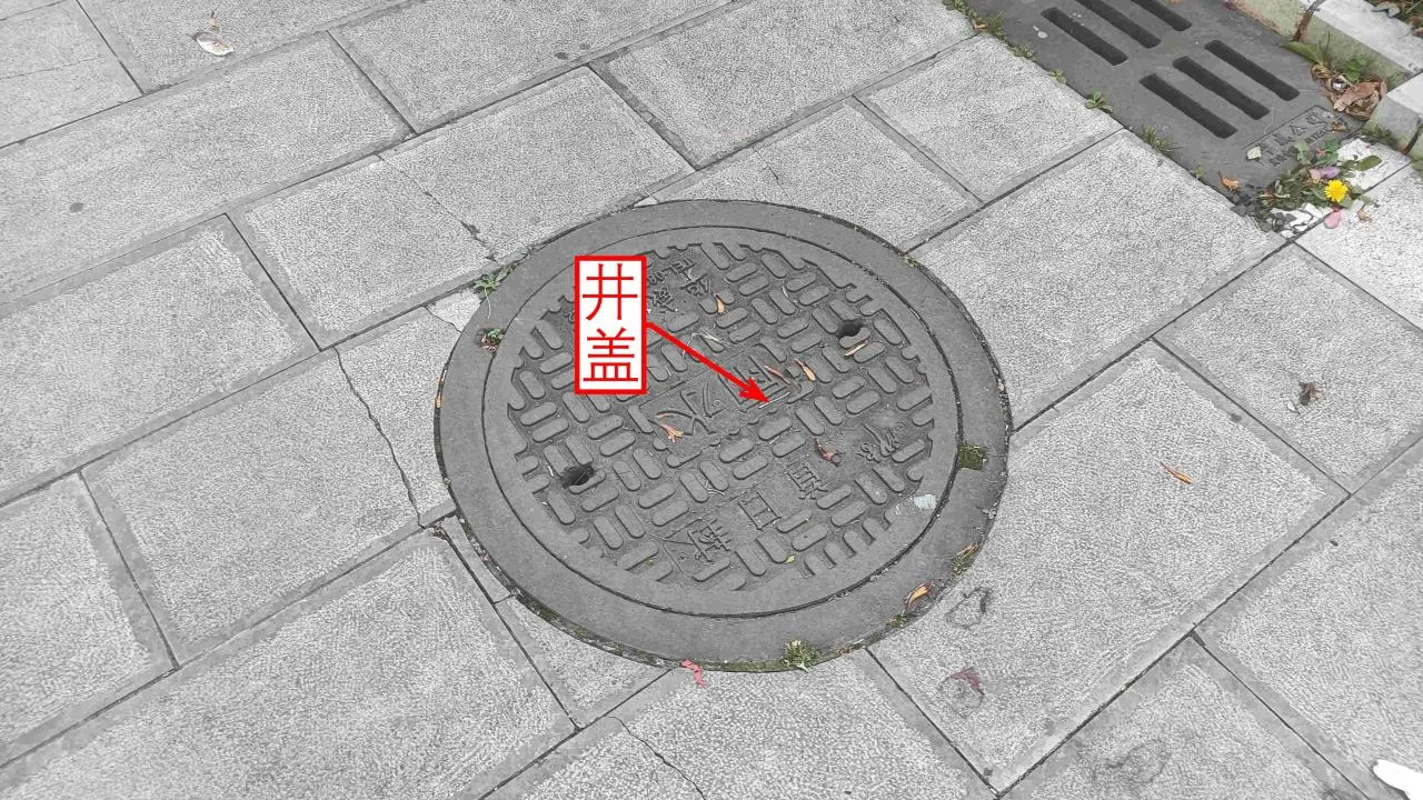 记忆宫殿实践~高中单词300+