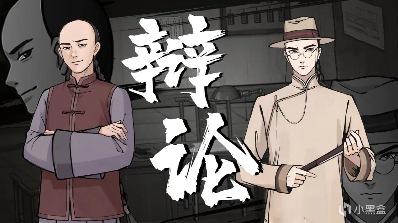 97%好评如潮！看《山河旅探》如何逆转乾坤