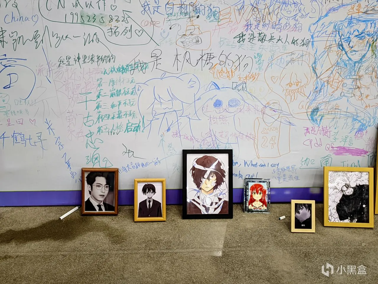 【纸夜带你云逛展】淮安CNC05漫展（多字多图警告）