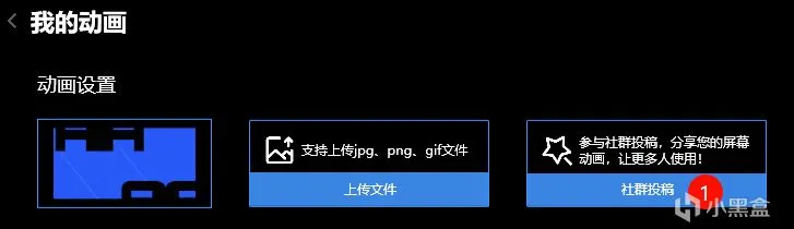 飞智八爪鱼4一周使用体验