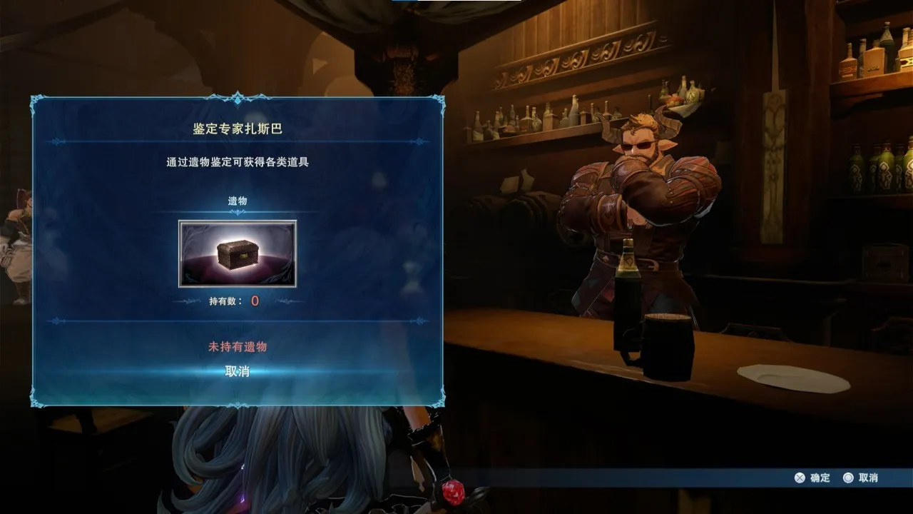 从GBF到肝报废，《碧蓝幻想：Relink》究竟有多好玩？