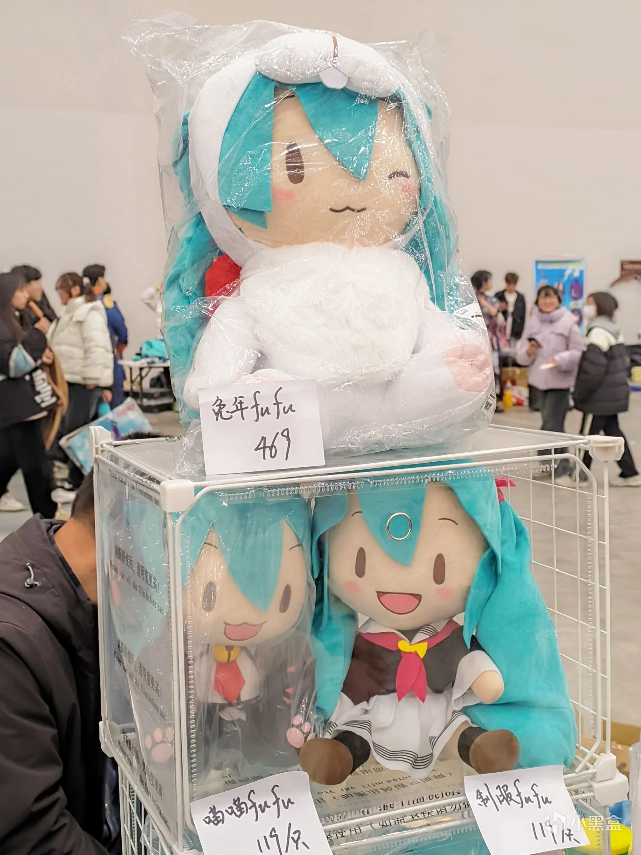 【纸夜带你云逛展】淮安CNC05漫展（多字多图警告）