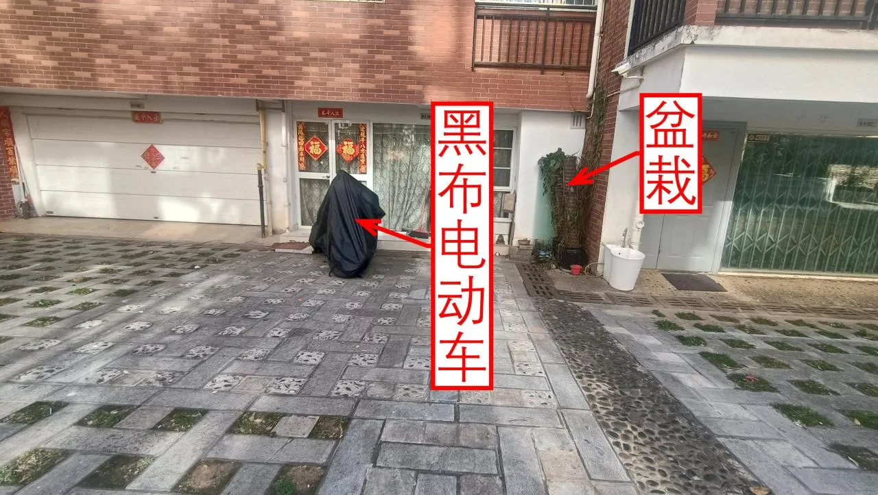 记忆宫殿实践~高中单词300+