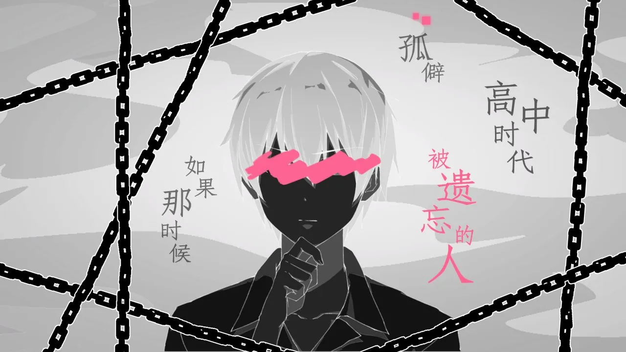 《薄暮夏梦》：那些背离梦想的狼狈现实，是我们鲜活的人生