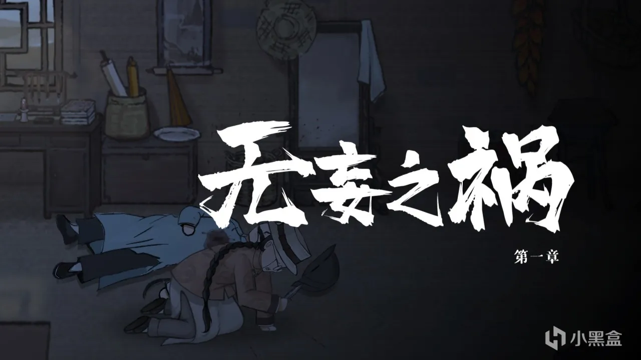 97%好评如潮！看《山河旅探》如何逆转乾坤