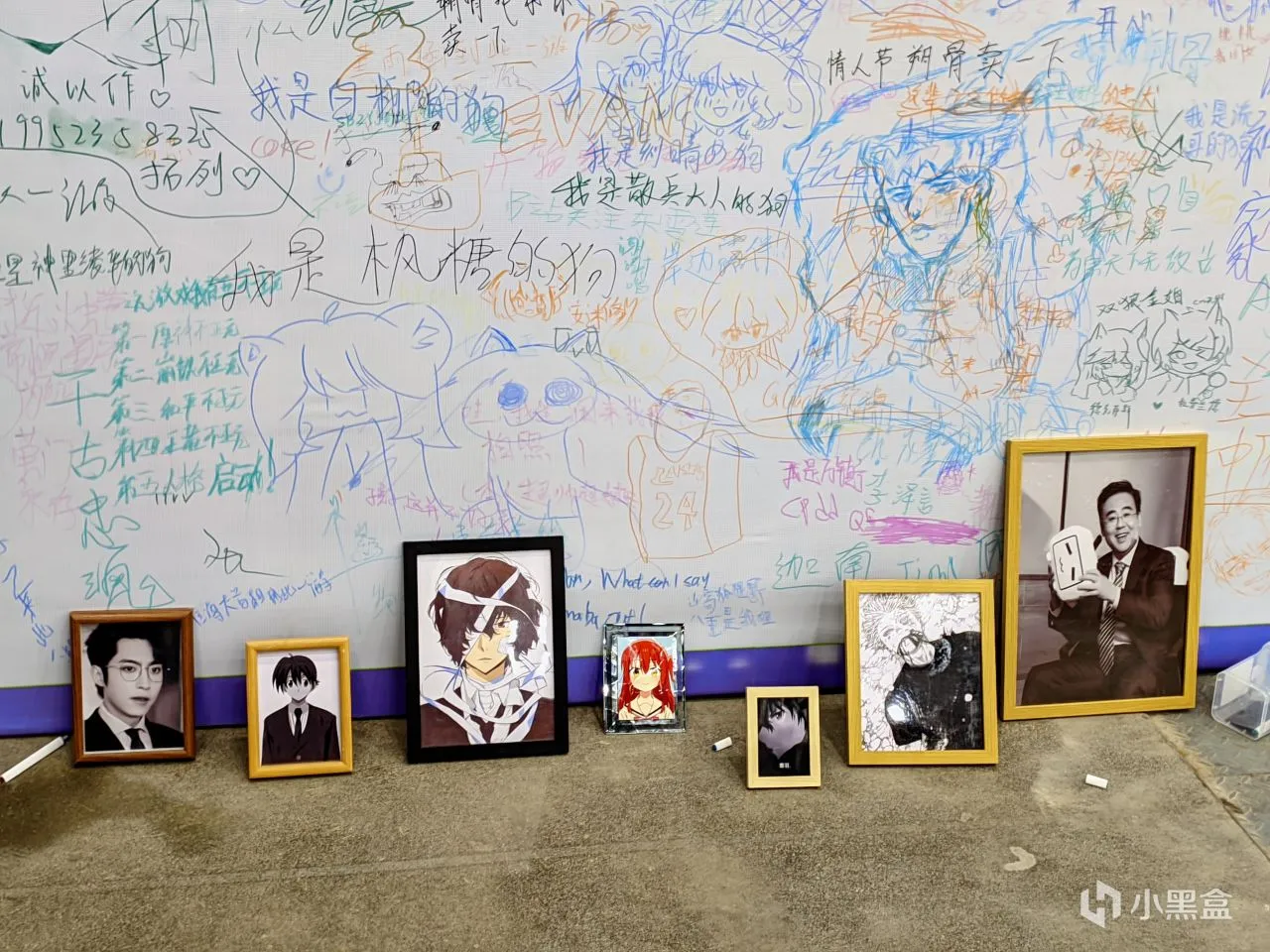 【纸夜带你云逛展】淮安CNC05漫展（多字多图警告）