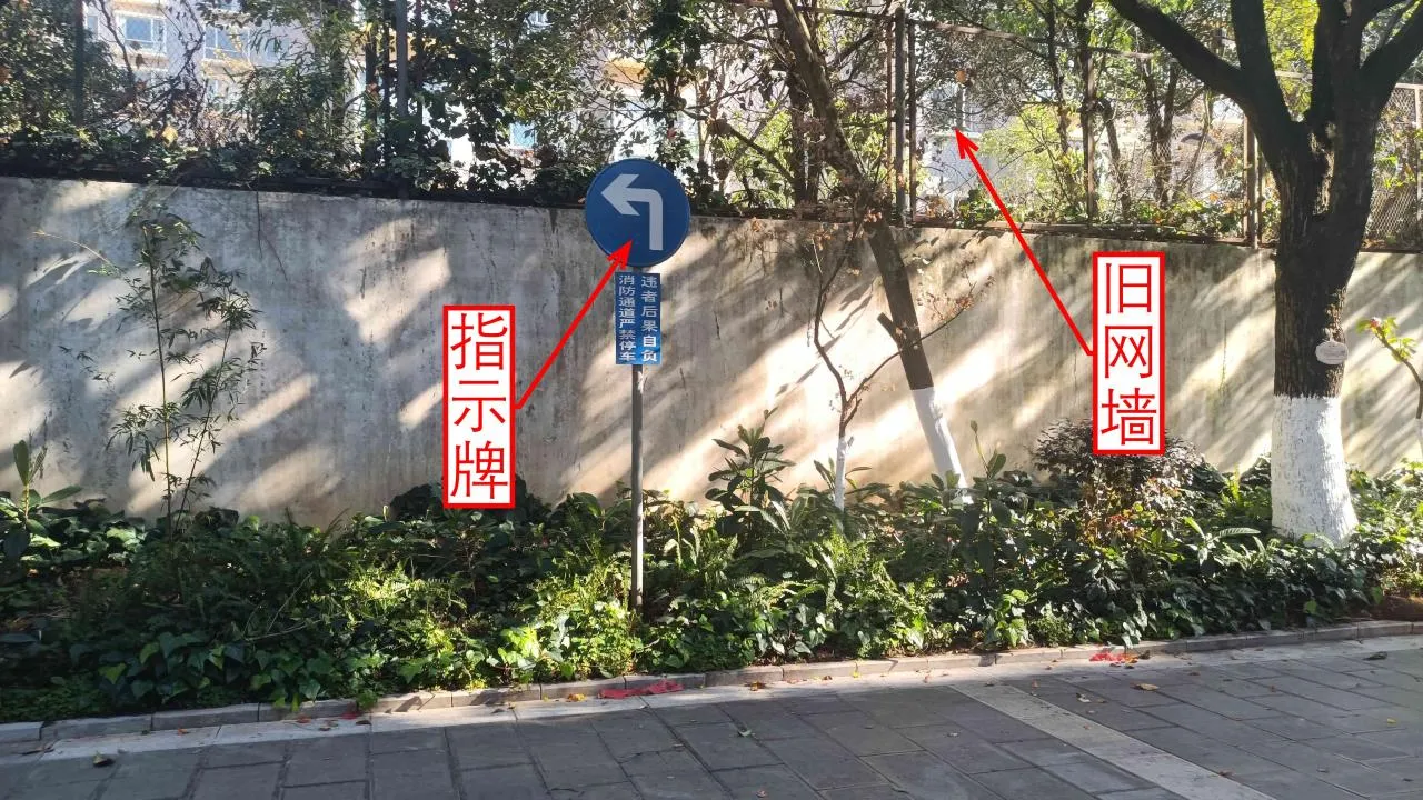 记忆宫殿实践~高中单词300+