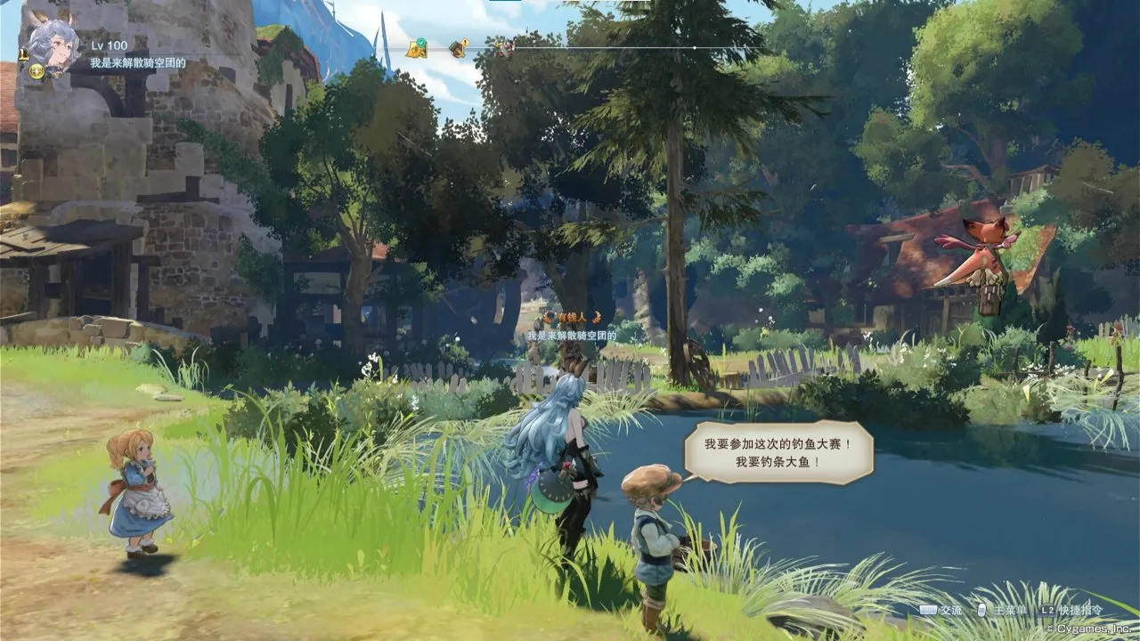 从GBF到肝报废，《碧蓝幻想：Relink》究竟有多好玩？
