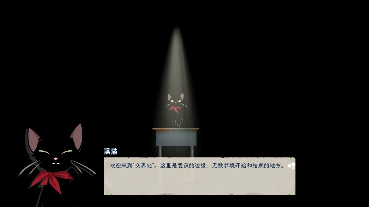 《薄暮夏梦》：那些背离梦想的狼狈现实，是我们鲜活的人生